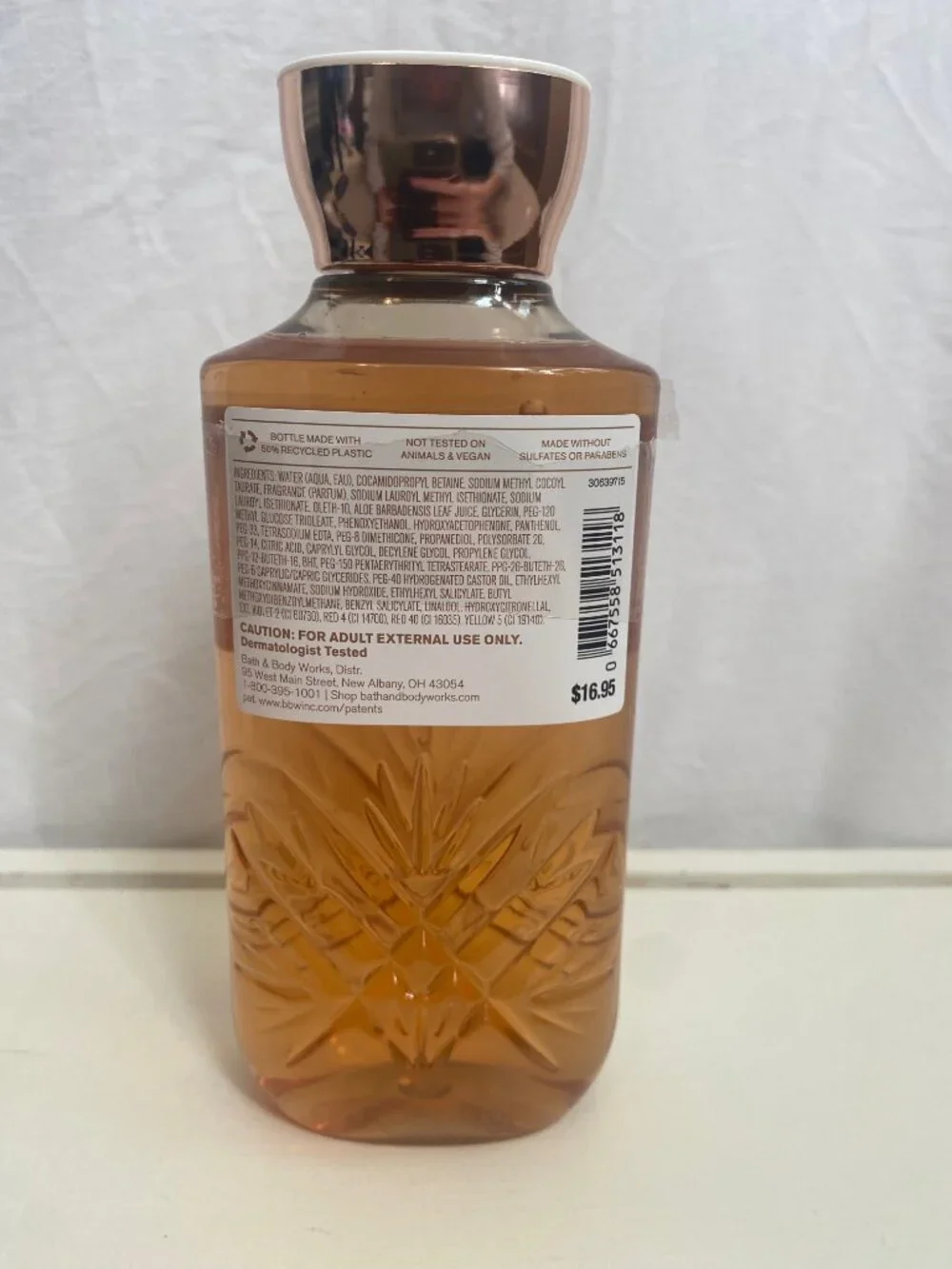 Bath & Body Works New Pure Wonder Body Wash 10oz And Body Cream 8oz